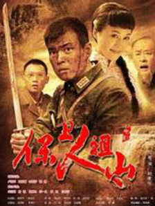 成色综合