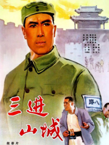 亚洲欧洲精品视频