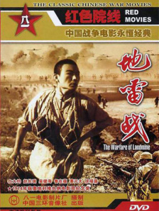 国产在线98福利播放视频免费