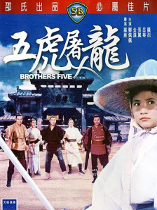 色综合久久天天综合