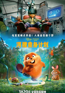 亚洲成a人片在线观看播放