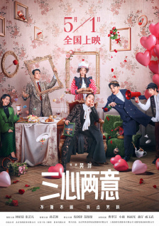 精品久久久久久免费影院