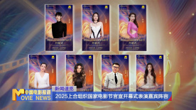 在线看国产