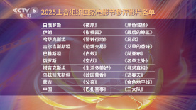 女友委屈的诉说