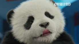 操黄色