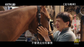 鸳鸯蝴蝶电视剧免费观看全集高清