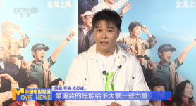 麻豆精品国产传媒mv男同