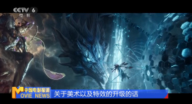 国模孕妇