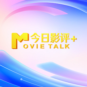 女人的双腿
