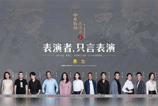 国产精品久久久久久免费