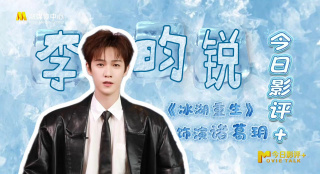 男人的天堂在线