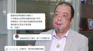 亚洲欧美资源在线