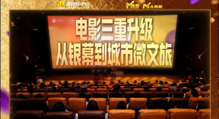 97在线观看免费观看高清