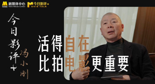 国内自拍一区