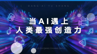 综合激情五月婷婷
