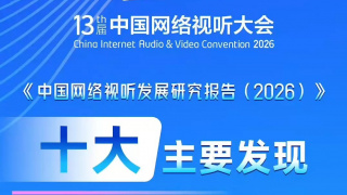 日韩福利小视频