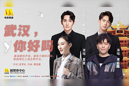 中国台湾伦理片
