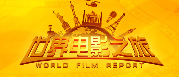 国产精品免费视频一区