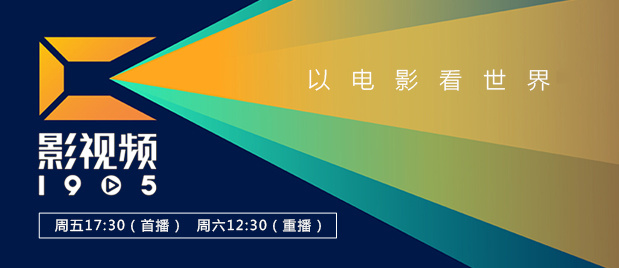 日韩精品免费视频
